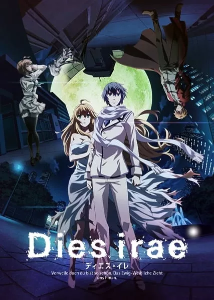 Dies Irae - Anizm.TV