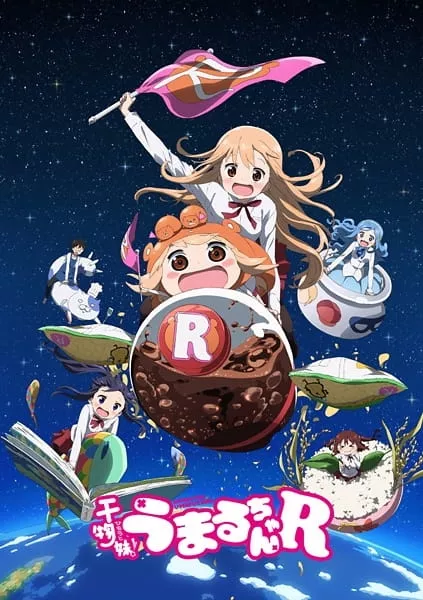 Himouto! Umaru-chan R - Anizm.TV