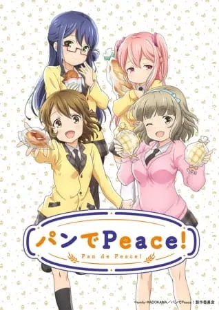 Pan de Peace - Anizm.TV