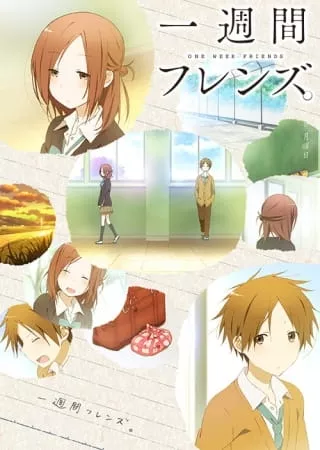 Isshuukan Friends - Anizm.TV