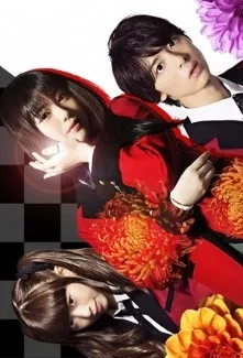 Kakegurui: Compulsive Gambler (2018) - Anizm.TV