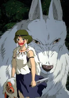 Mononoke-hime posteri