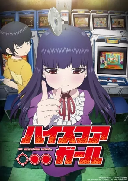 High Score Girl - Anizm.TV