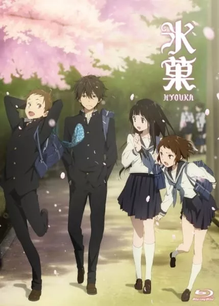 Hyouka - Anizm.TV