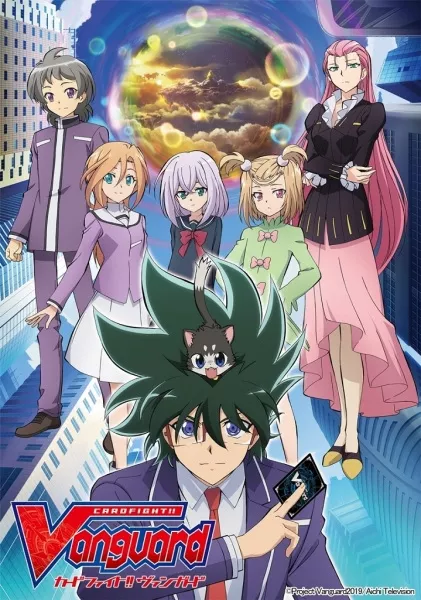 Cardfight!! Vanguard: Shinemon-hen - Anizm.TV