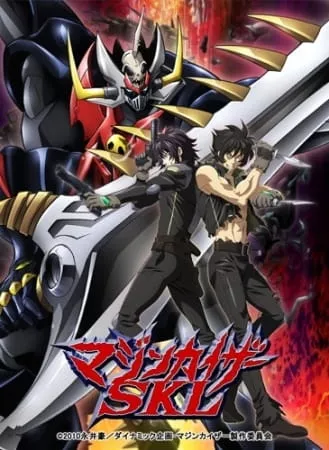 Mazinkaiser SKL - Anizm.TV