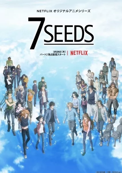 7 Seeds S2 - Anizm.TV