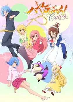 Hayate no Gotoku! Cuties - Anizm.TV