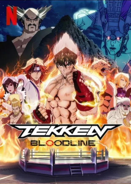 Tekken: Bloodline - Anizm.TV