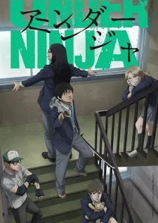 Under Ninja poster