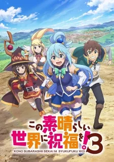 Kono Subarashii Sekai ni Shukufuku wo! 3 - Anizm.TV