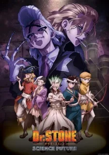 Dr. Stone: Science Future poster