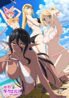 Chotto dake Ai ga Omoi Dark Elf ga Isekai kara Oikaketekita - Anizm.TV