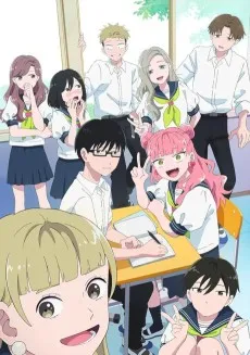 Seihantai na Kimi to Boku anime posteri