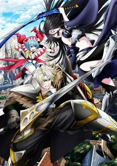 Tsuihou Sareta Tensei Juukishi wa Game Chishiki de Musou Suru posteri