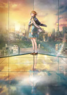 Ao no Hako Season 2 posteri