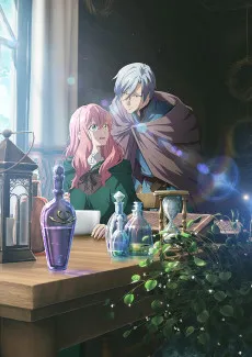 Doumo, Suki na Hito ni Horegusuri wo Irai Sareta Majo desu. posteri