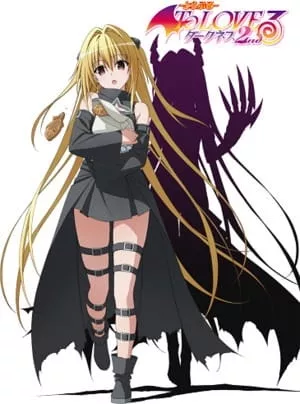 To LOVE-Ru 4: Trouble Darkness 2 - Anizm.TV