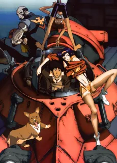Cowboy Bebop posteri