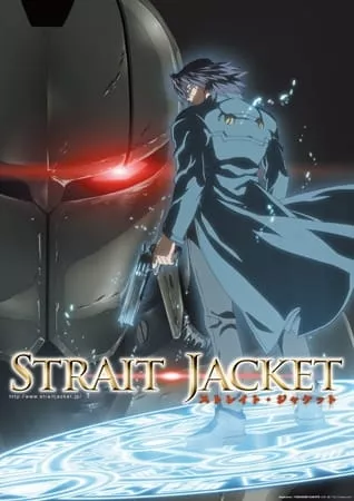 Strait Jacket Movie izle | Türkçe Anime izle | Anizm