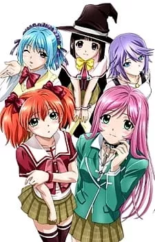 Rosario to Vampire Capu2 - Anizm.TV