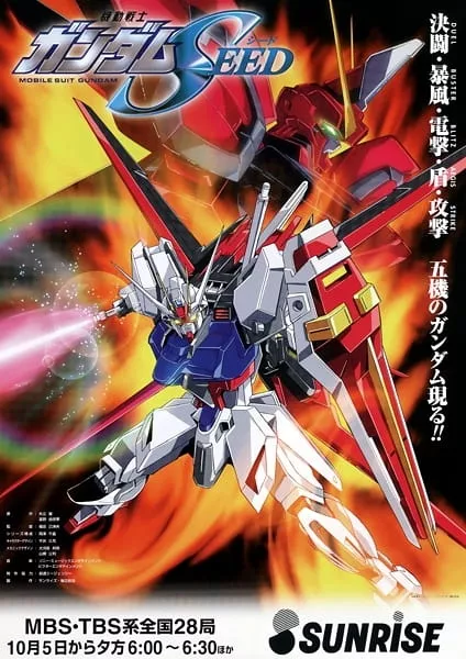 Mobile Suit Gundam Seed - Anizm.TV