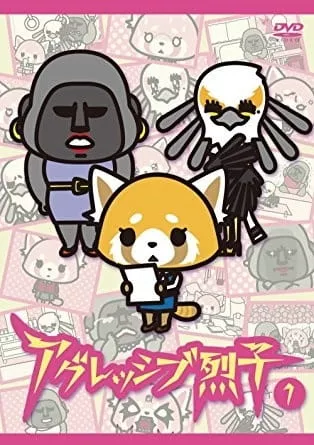 Aggressive Retsuko - Anizm.TV