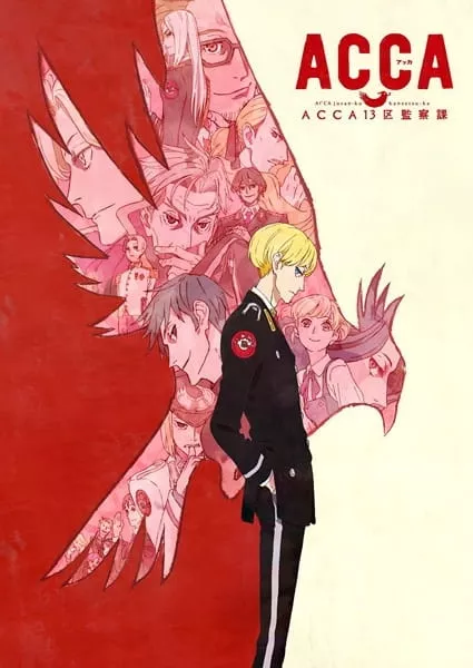 ACCA: 13-ku Kansatsu-ka - Anizm.TV