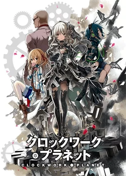 Clockwork Planet - Anizm.TV