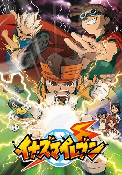 Inazuma Eleven - Anizm.TV